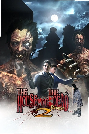 ����֮��2The House Of Dead����Ӳ�̰��ͼ4