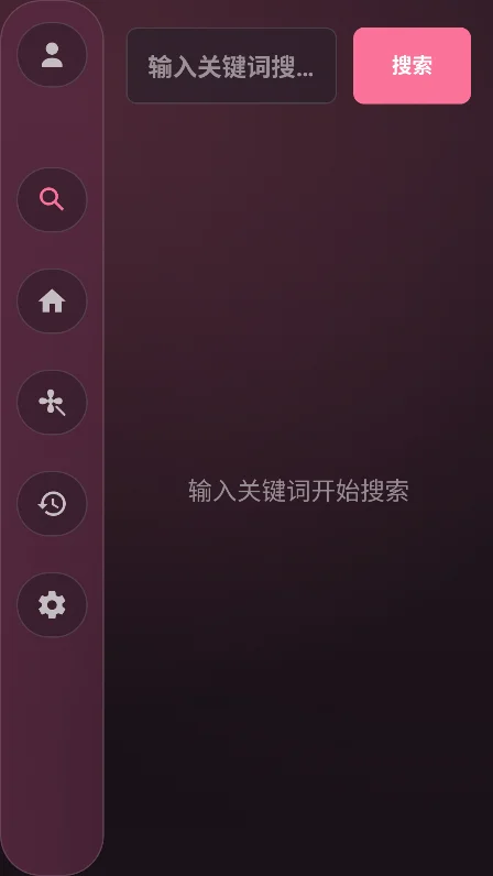 BiliTV Native�����������°�v1.0.1��׿�����н�ͼ