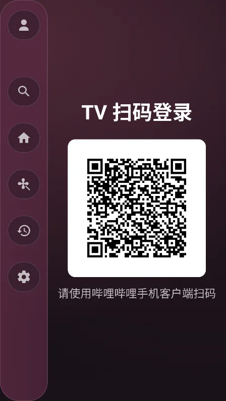 BiliTV Native�����������°�v1.0.1��׿�����н�ͼ