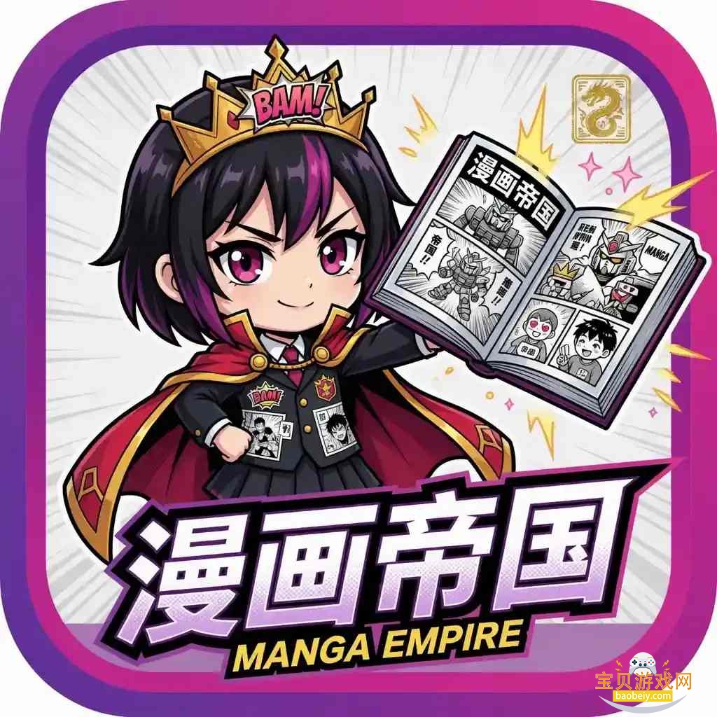 �����۹�app�ֻ���1.01 �ֻ���