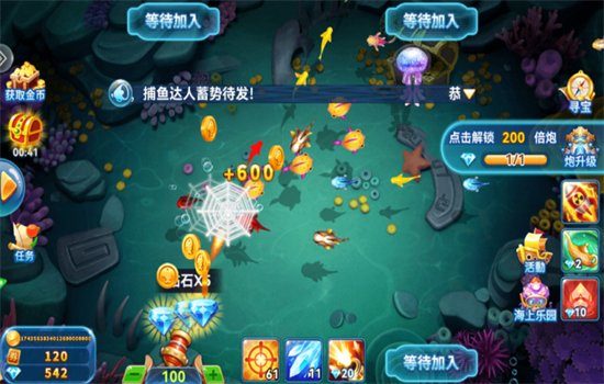 �����������ΰ���������ֻ���v3.0 ��׿�����н�ͼ
