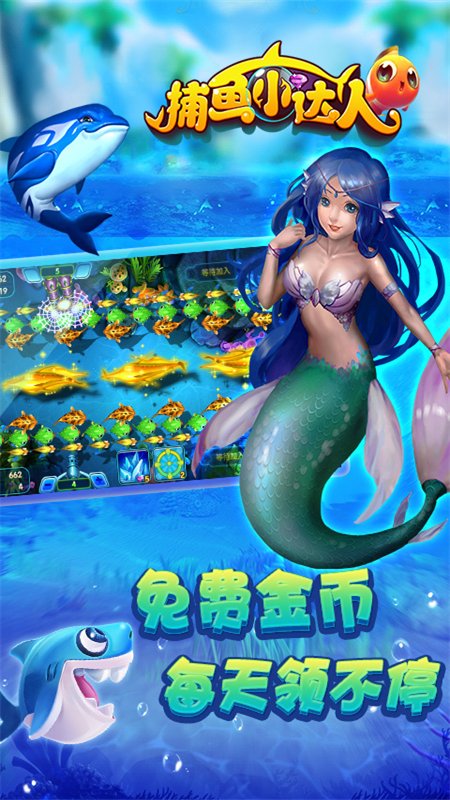 ����С���˺������Ϸ������ؽ�ͼ3