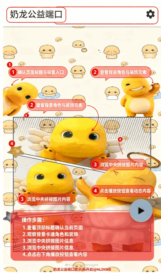 ��������˿ڰ�׿��Ѱ�