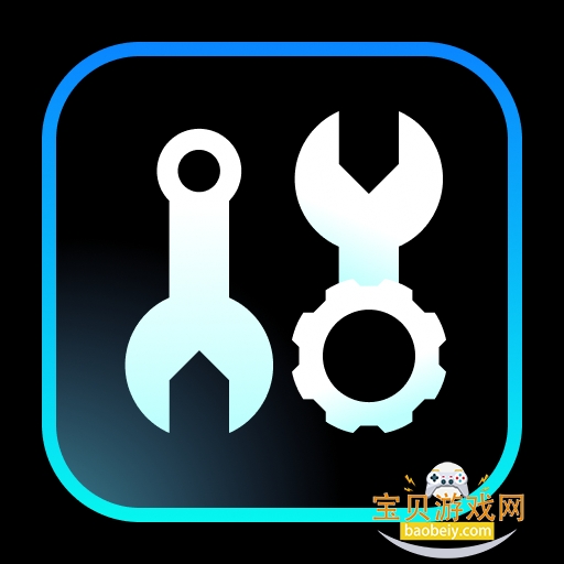 gifx�����������°�v1.0.0 ��׿��