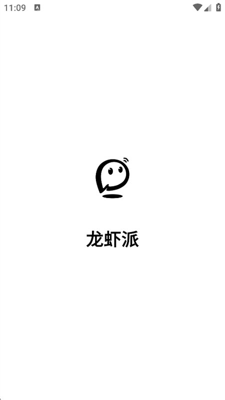 ��Ϻ��app��������ֻ���v1.6.112 ��׿�����н�ͼ