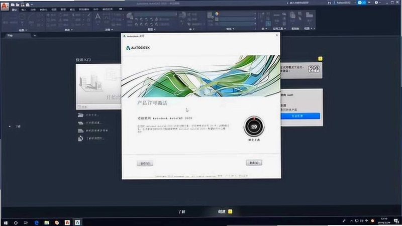 Autodesk FeatureCAM Ultimate 2025���ļ����2025.1.0���н�ͼ