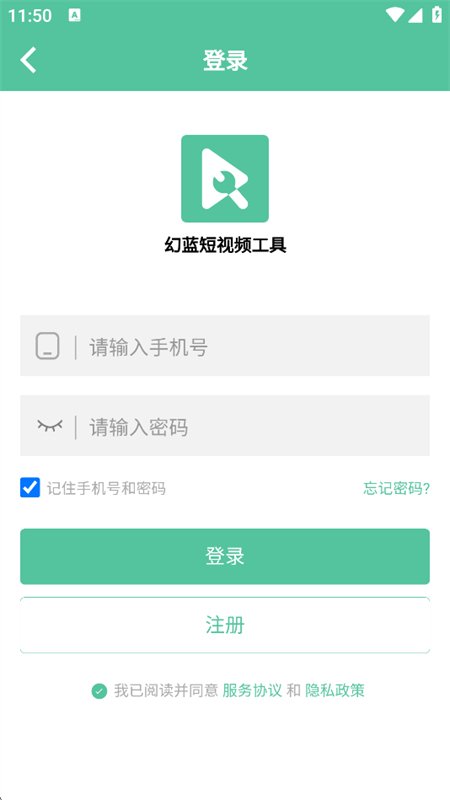 ��������Ƶ����app���°汾��ͼ8