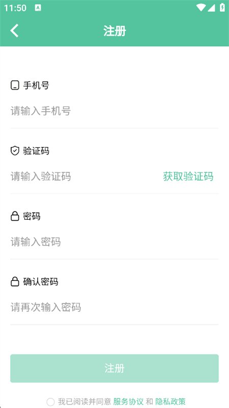 ��������Ƶ����app���°汾��ͼ9