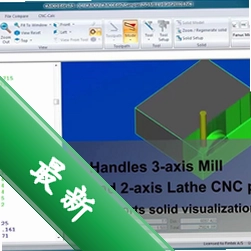 CIMCO Edit 6 ��ɫ�ⰲװ��V6.0 ��ɫ�ⰲװ��