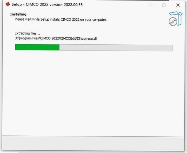 CIMCO Edit 6 ��ɫ�ⰲװ���ͼ4