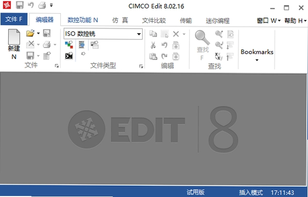 CIMCO Edit 8������Ѱ�v1.0���°����н�ͼ