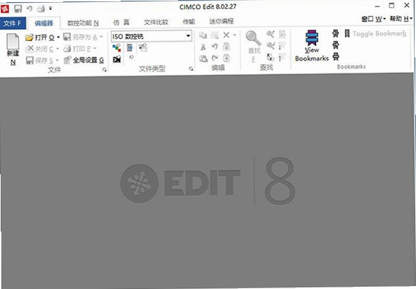 CIMCO Edit 8������Ѱ�v1.0���°����н�ͼ