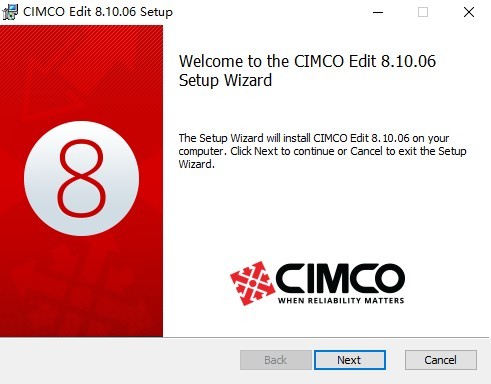 CIMCO Edit 8中文免费版