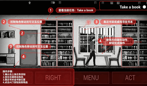 内心深处直装版(Inside My Mind)最新版本 内心深处直装版(Inside My Mind)最新版本