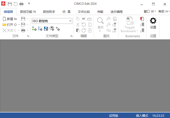 CIMCO Edit 2024�������İ� �ļ��Աȹ���