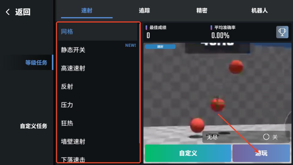 �г�ѵ��Ӫ���԰����°�׿��