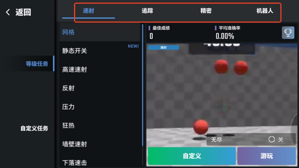 �г�ѵ��Ӫ���԰����°�׿��