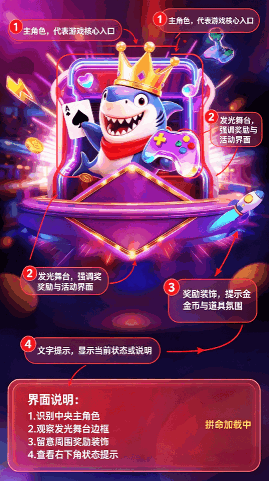 疯狂魔鬼城免登录作弊菜单版 疯狂魔鬼城免登录作弊菜单版
