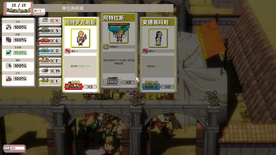 ������˹��Ϸ���԰��ͼ2