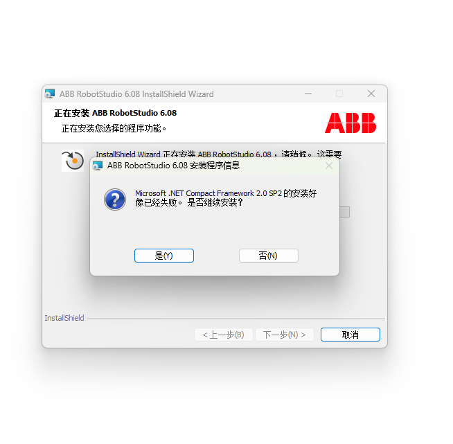 RobotStudio 6.08�����ƽ�� ����� ��װ�̳�