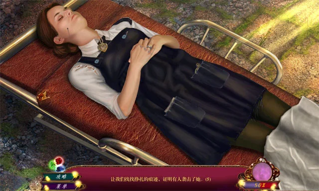 ����֮��3:������ƭ���԰����°�v1.0�ٷ������н�ͼ