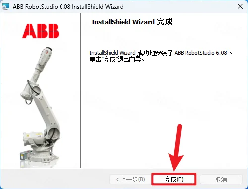 RobotStudio 6.08�����ƽ��v6.08ֱװ�����н�ͼ
