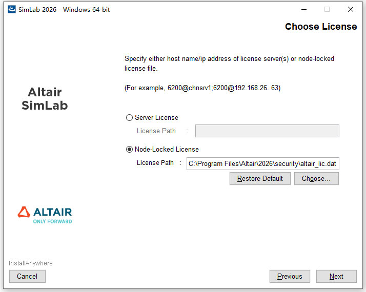 Altair SimLab 2026中文激活版 网格划分 技巧