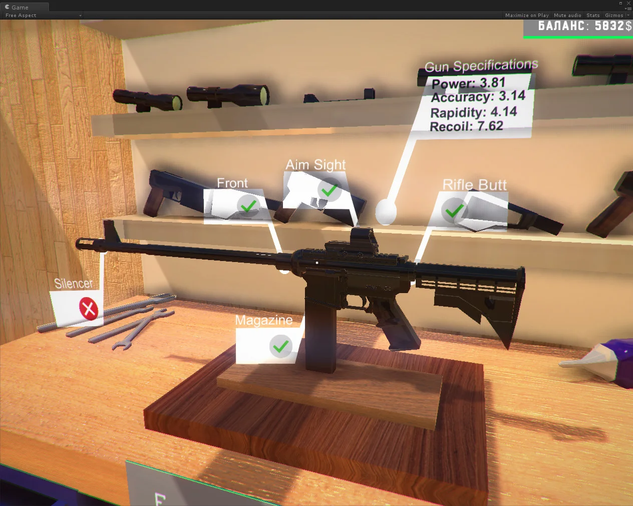 �������Weapons Genius���İ�����v1.0�ٷ������н�ͼ