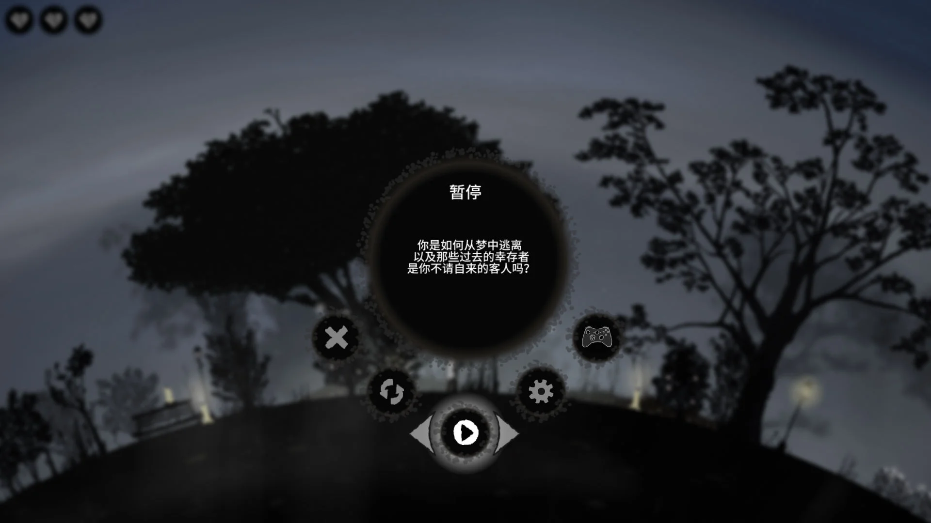 һ������World of one���԰�����v1.0�ٷ������н�ͼ