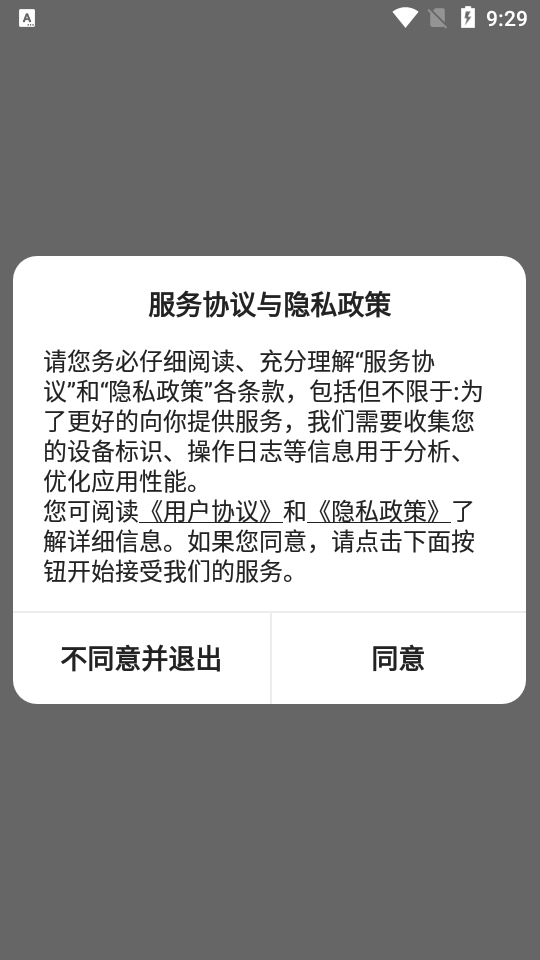 talkmagic AI�罻����