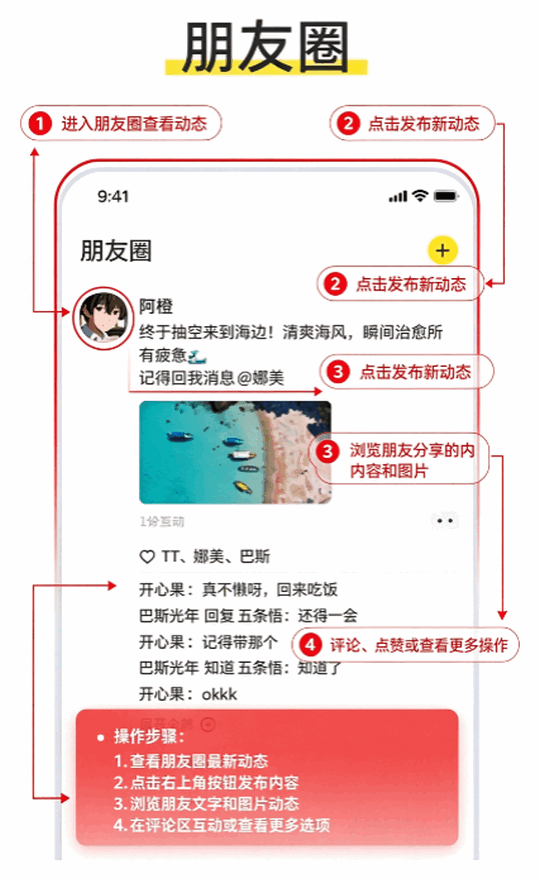 talkmagic AI�罻����