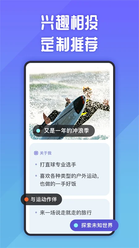����С��app��Ѱ�����v1.1���°����н�ͼ