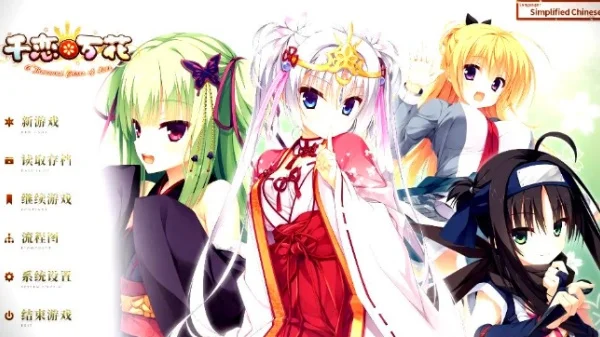 �깸�ľ��Ϸ��������Ѱ�v1.1.1���°����н�ͼ