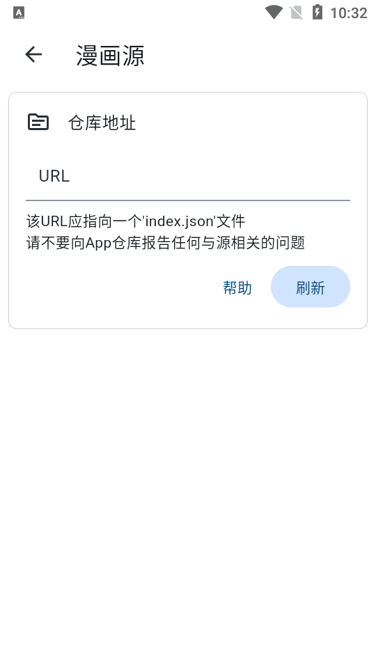 VeneraNext�����Ķ���app��Դ��1.14.2 �ֻ������н�ͼ