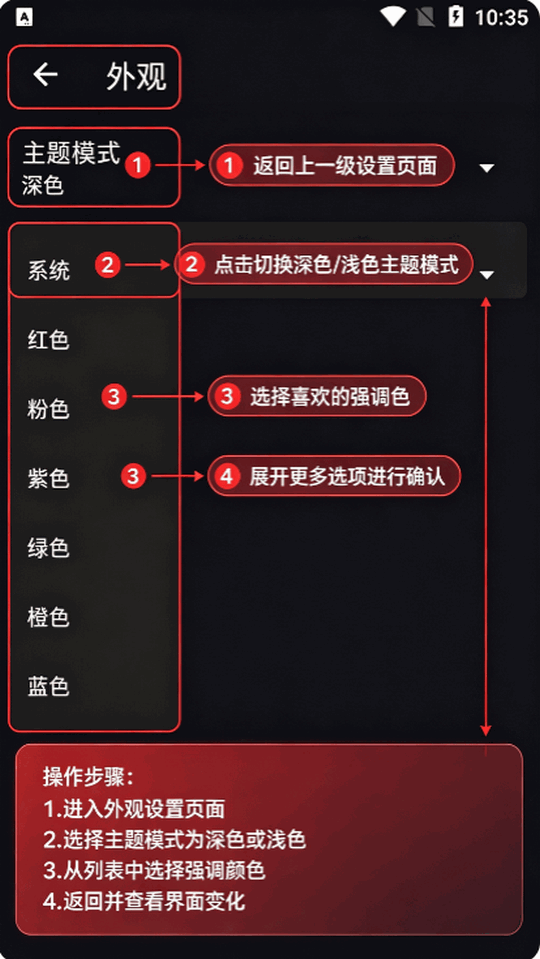 VeneraNext漫画阅读器app开源版 VeneraNext漫画阅读器app开源版