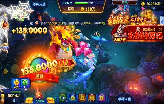 ������Ϸ���߱��������ֻ���v10.0 ��׿�����н�ͼ