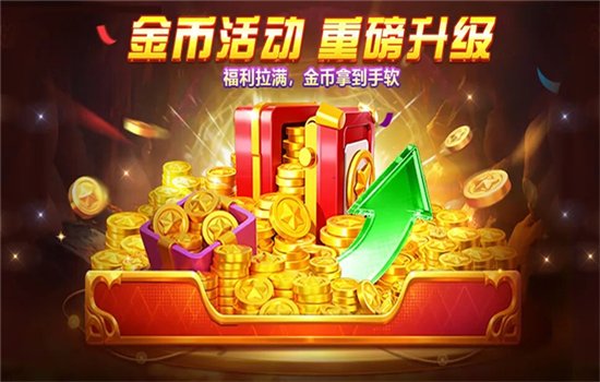 ������Ϸ���߱��������ֻ���v10.0 ��׿�����н�ͼ