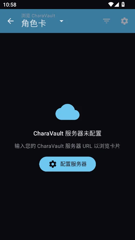 С����ϲ����ai������������v0.5.1���°����н�ͼ