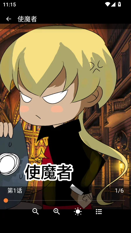 �ֿ�������Ѱ氲װ��(�ֿɶ���)v1.0.4���°����н�ͼ
