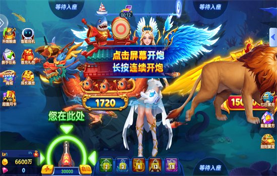 ��������߱�����Ϸ���°汾v3.15.0 ��׿�����н�ͼ