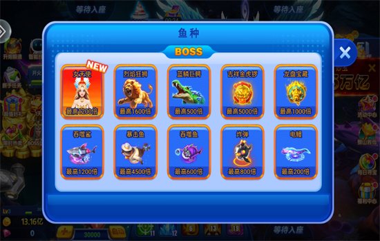 ��������߱�����Ϸ���°汾v3.15.0 ��׿�����н�ͼ