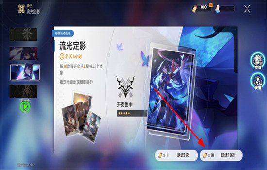 �����鿨ģ������Ϸ���°汾v2.8 ��׿�����н�ͼ