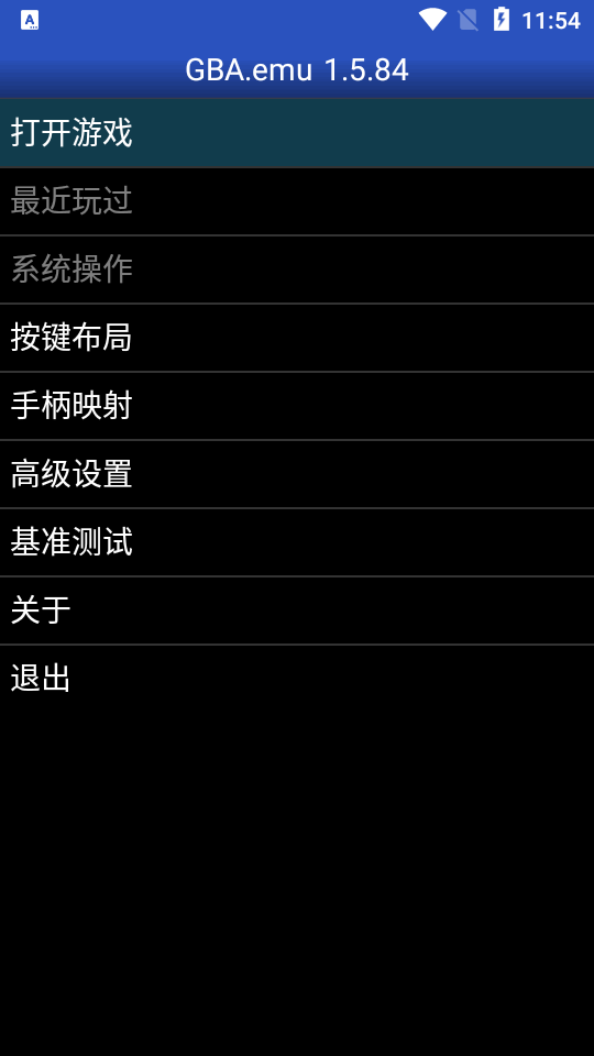 GBA.emu�ٷ����°汾v1.5.85 ��׿�����н�ͼ
