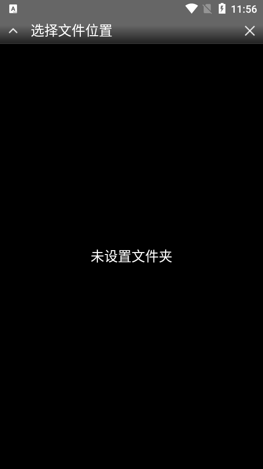 GBA.emu官方最新版本 GBA.emu官方最新版本