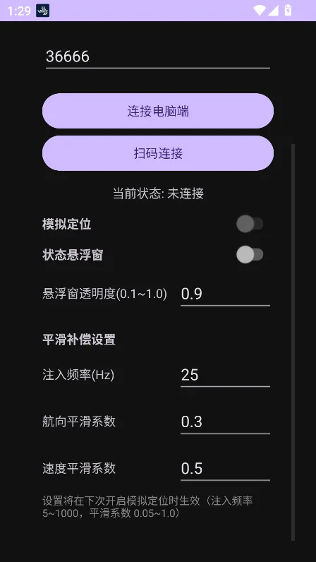 ΢��ģ����йٷ���(MSFS-SimConnect)��ͼ3
