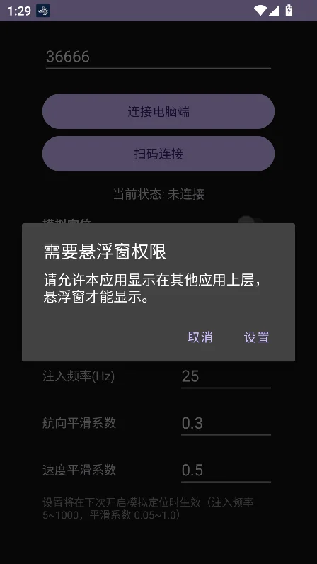 ΢��ģ����йٷ���(MSFS-SimConnect)��ͼ2