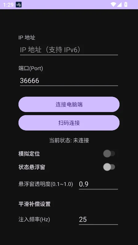 ΢��ģ����йٷ���(MSFS-SimConnect)��ͼ4