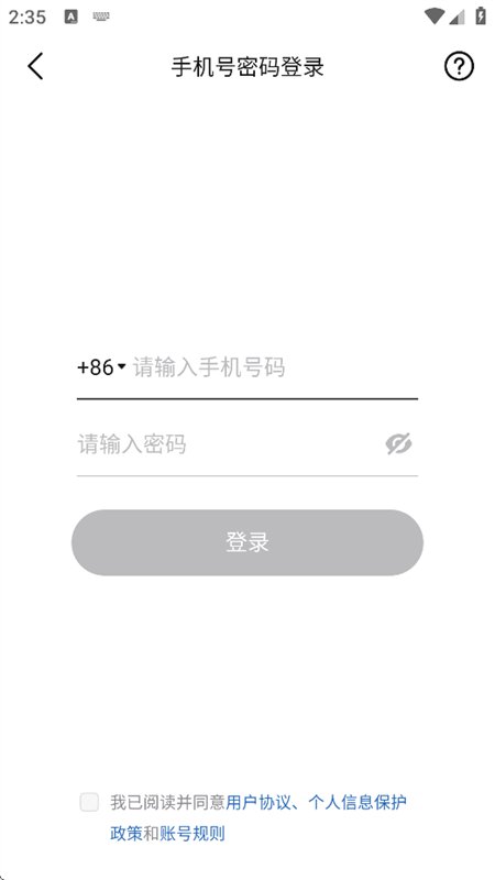 Ƥ����ƴ��ͼֽ��������app�ֻ����ͼ6