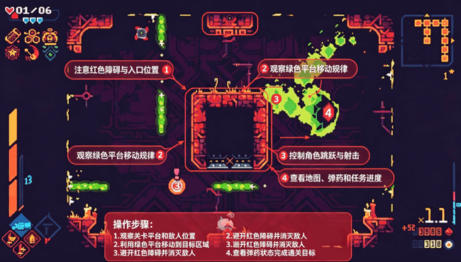 灾厄逆刃最新手机版(ScourgeBringer) 灾厄逆刃最新手机版(ScourgeBringer)