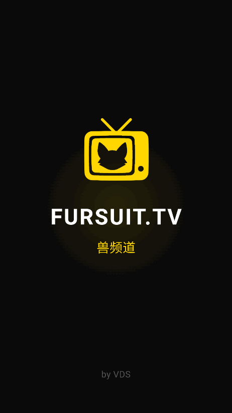 ��Ƶ��fursuit1.2.1�ֻ��氲װ��1.2.1 ��׿�����н�ͼ